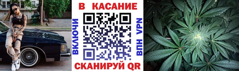Названия наркотиков Сасово Конопля  Мефедрон  Кокаин  A-PVP  ГАШ 