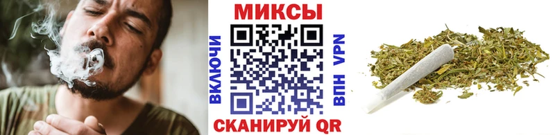 как найти наркотики Сасово MEGA tor Бутират оксибутират