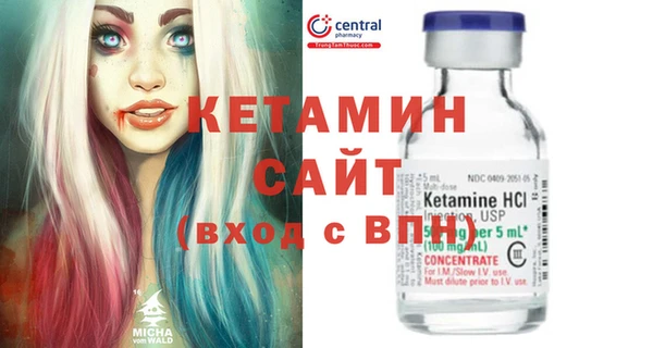 герыч Арсеньев