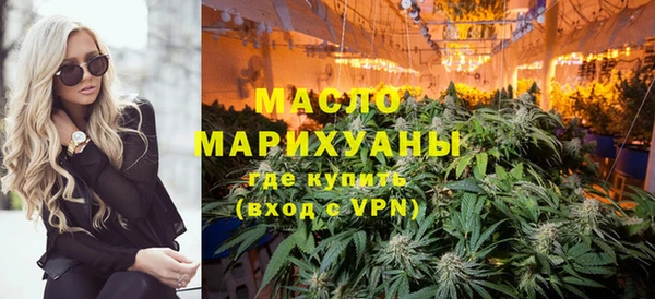 меф Аркадак