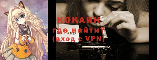меф Аркадак