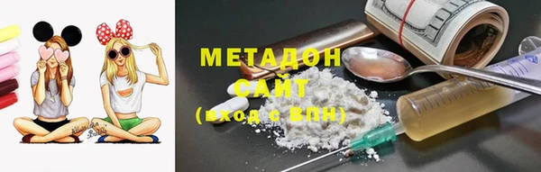 меф Аркадак