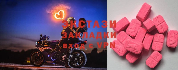 меф Аркадак