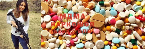 меф Аркадак