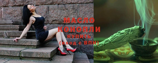 меф Аркадак