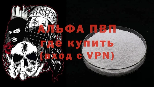 меф Аркадак