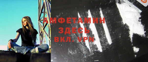 меф Аркадак