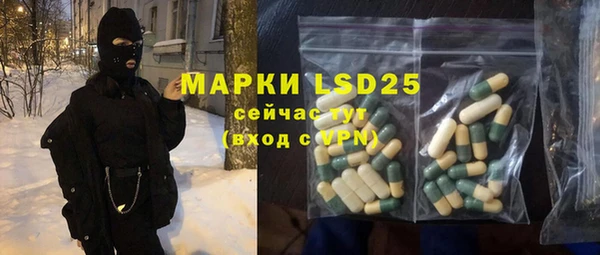 меф Аркадак