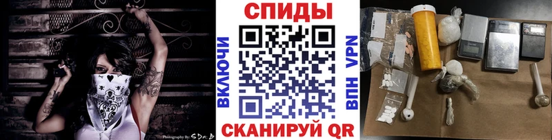 купить  сайты  Сасово  Метамфетамин Methamphetamine 