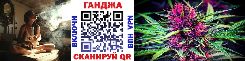 OMG маркетплейс  Сасово  МАРИХУАНА семена 